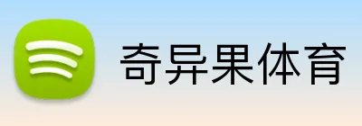 星空平台 Logo